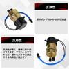 Pump Fuel Pump General Purpose 12 V Fuel Pump For Custom Carburetor Vehicles Pipe