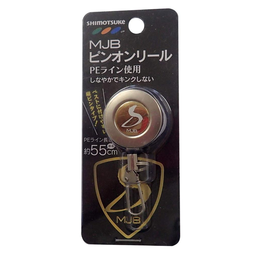 Shimotsuke MJB Pin-on Reel Silver PE Line Length Maximum Approx. 55cm