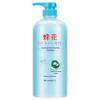 Bee Flower Nourishing Hair Conditioner