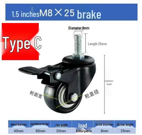 1.5 and 2 Inch Double Bearing Plastic Swivel Caster with Brake: Omnidirectional Wheel for Light-Duty Furniture and Planters