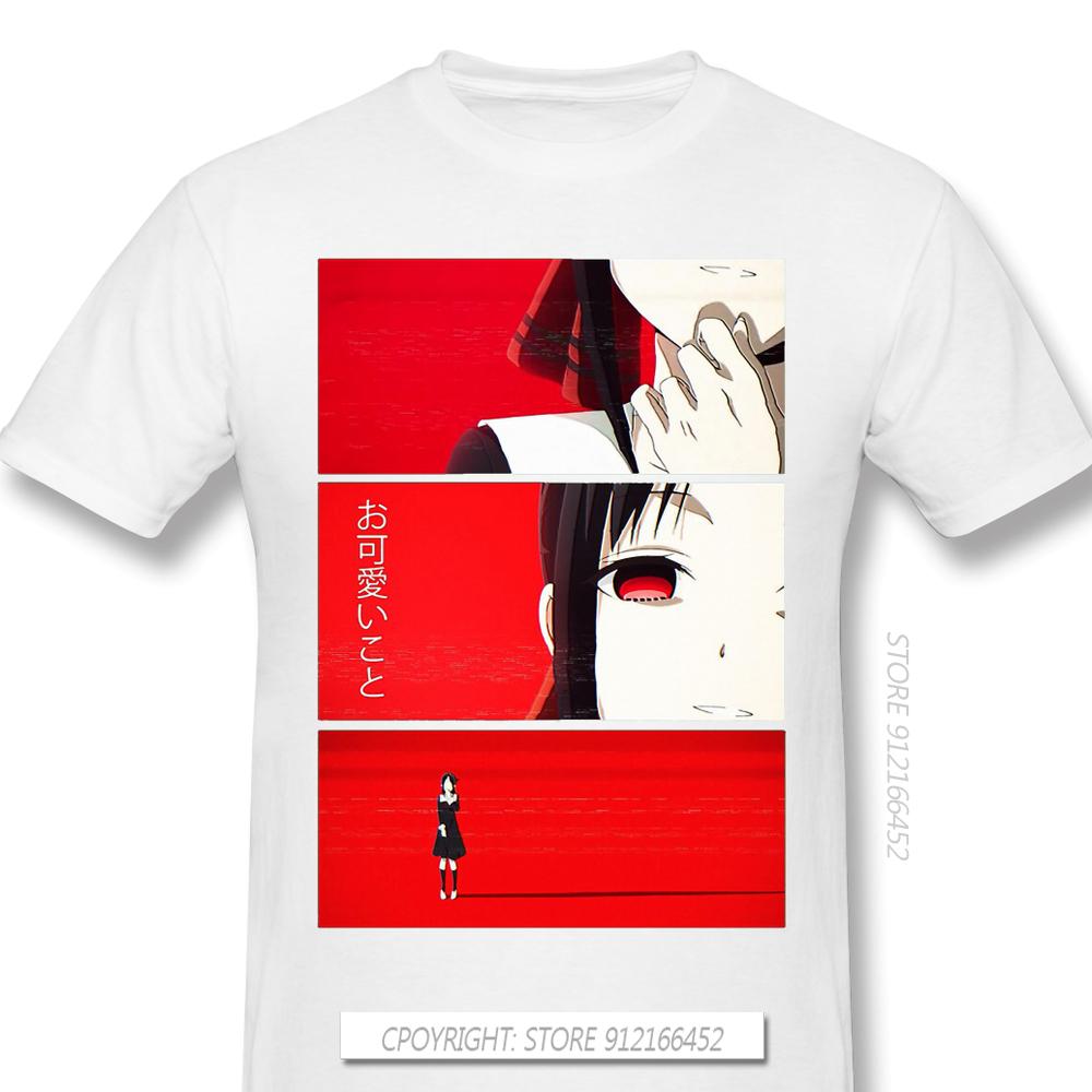 Kaguya Okawaii Koto Cloth Print Oneck Pure Cotton Tshirt Kaguya Sama Love Is War Rounisextic Comedy Anime Tops For Unisex