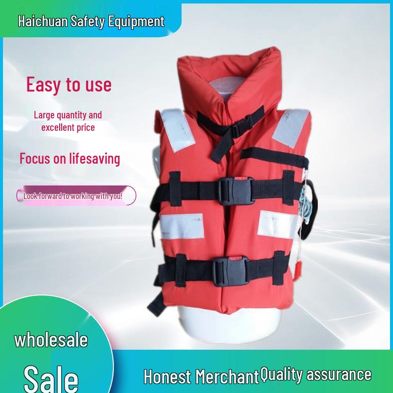 High Buoyancy Life Jacket with Collar DFY-1 Adjustable красный