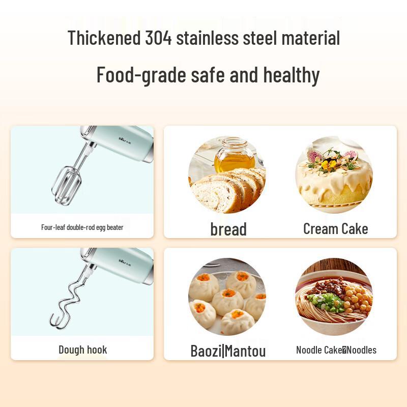 Bear Electric Handheld and Stand Mixer for Baking CN plug (adapter included)