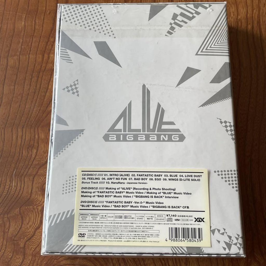 [USED] BIGBANG ALIVE Complete Edition G-DRAGON First Press Limited Edition