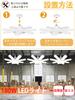 Laiqianle Garagenlicht, 180W LED Pendelleuchte, 9-Lichter-Set, Tageslichtweiß 6500K, Verstellbarer Winkel, Faltbar, Energieeinsparend, Arbeitslicht, Einfach