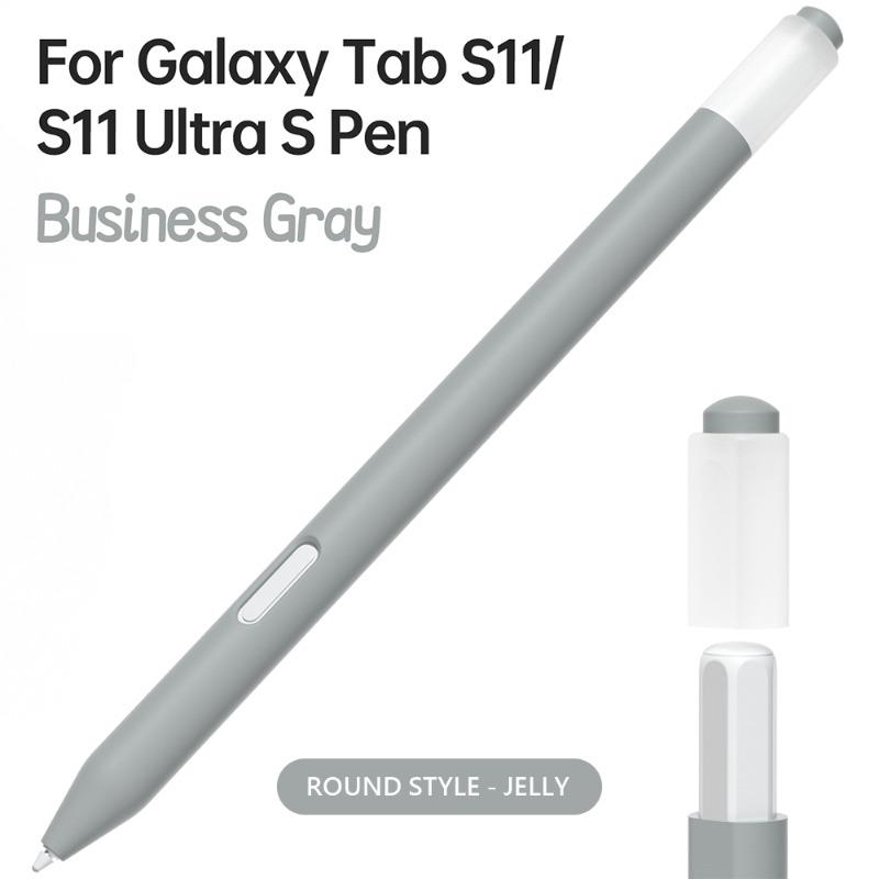 Silicone Pen Case for Samsung Galaxy Tab S11 S11 Ultra Tablet Stylus Protective Cover Soft Shockproof Non-slip Pencil Cases