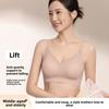 Women's Spring and Autumn Simple Naked Sense No Underwire Support Anti Sliding Assistant Milk Mother Underwear