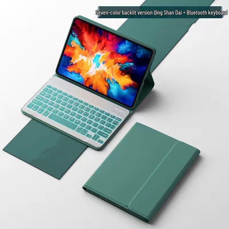 Samsung A7 Lite 8.7" Tablet Case with Magnetic Shell and Bluetooth Keyboard - Compatible with Russia, France, Spain
