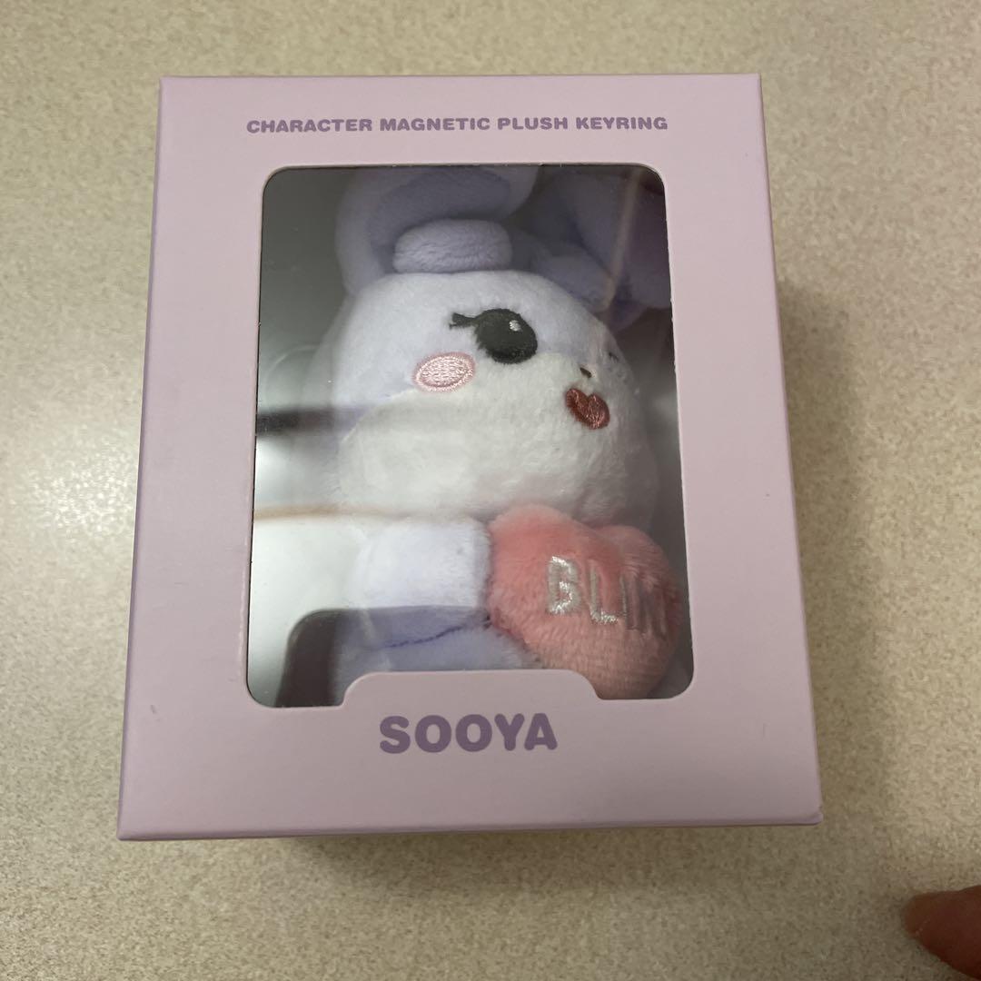 

[Б/У] BLACKPINK ДЕДЛАЙН Сеульский Кон Плюшевый Брелок Джису