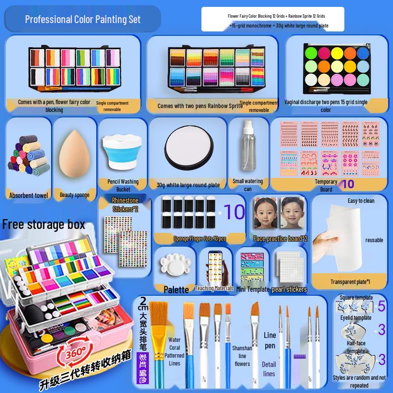 MengHui 12-Color Kids' Face Paint Set - Water-Soluble Body & Stage Makeup