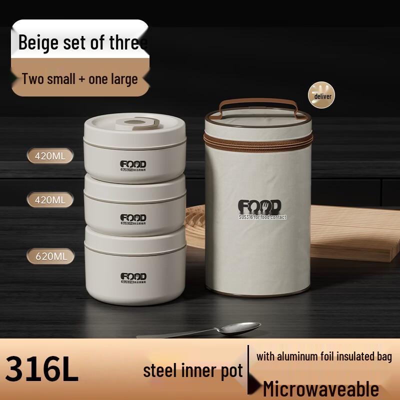 Zhishi Stainless Steel Insulated Lunch Box