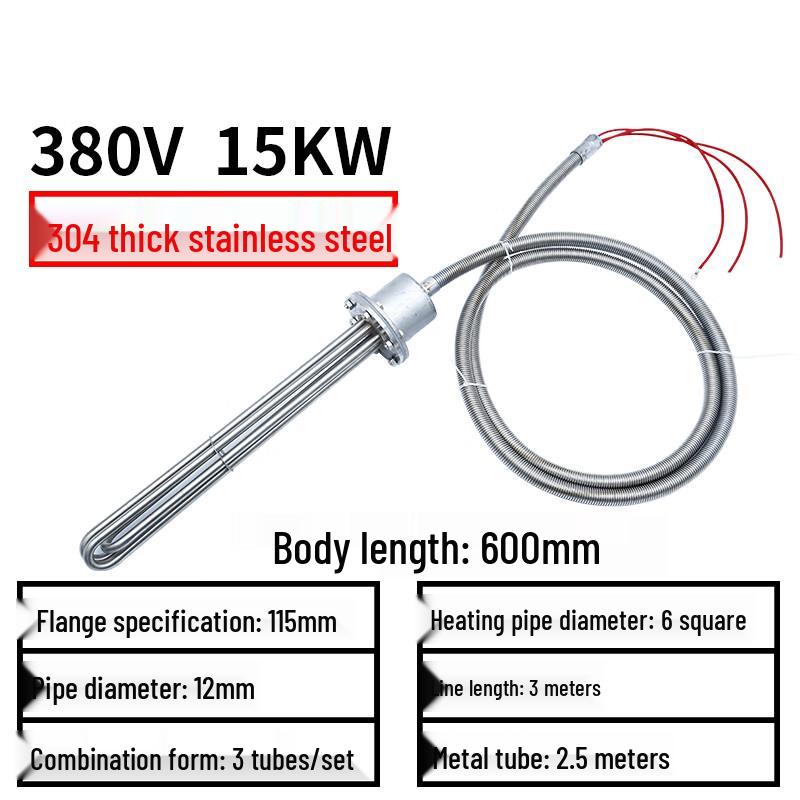 

Xinyu NT236 Промышленный погружной нагреватель 15 кВт 380 В