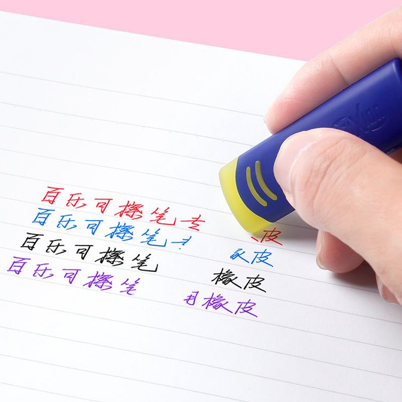 Erasable Pen Special Eraser Efr-6 Can Modify Erasable Pen Student Stationery