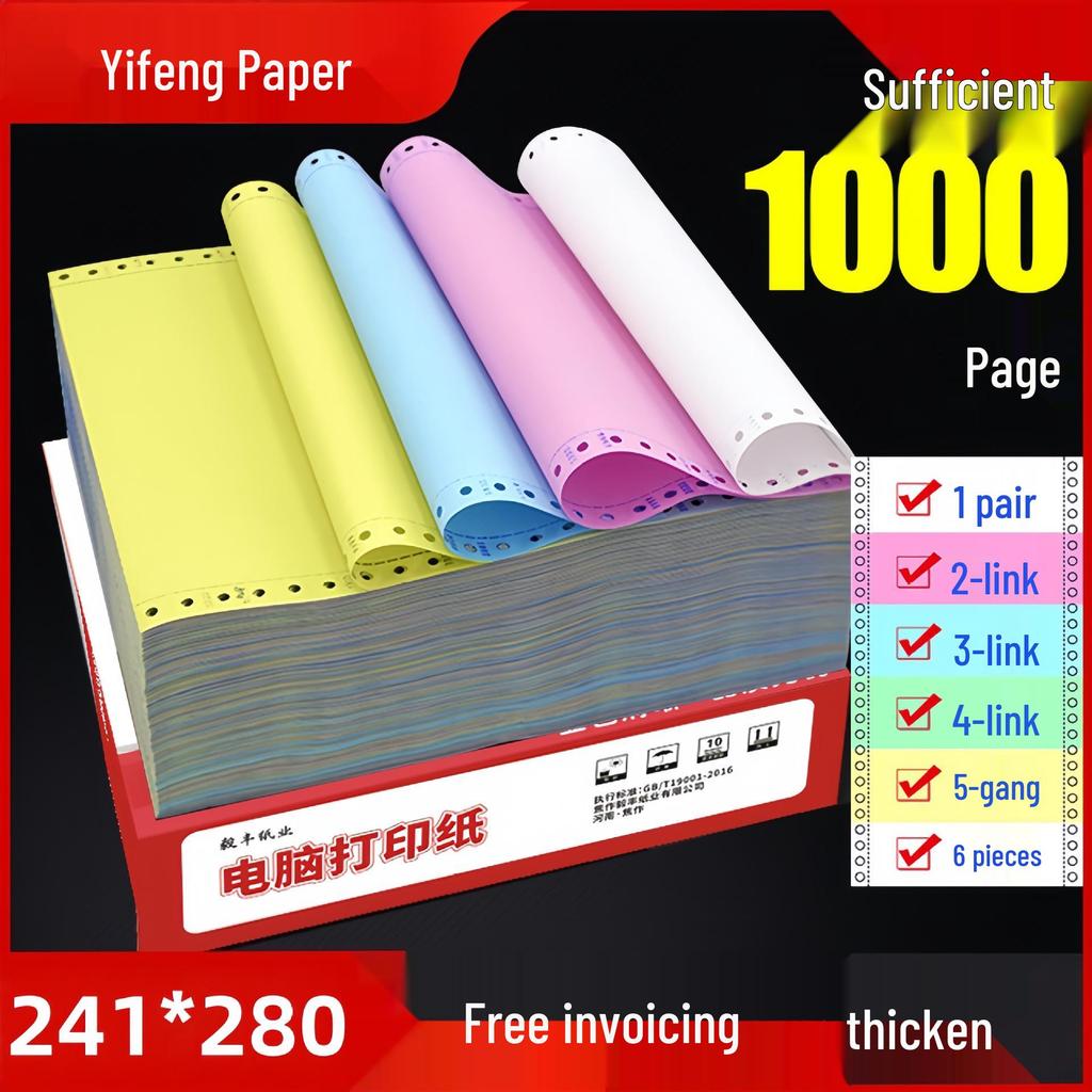 Multi-part Pinfeed Computer Print Paper: 2-part, 3-part, 4-part, 5-part Invoices & Delivery Notes
