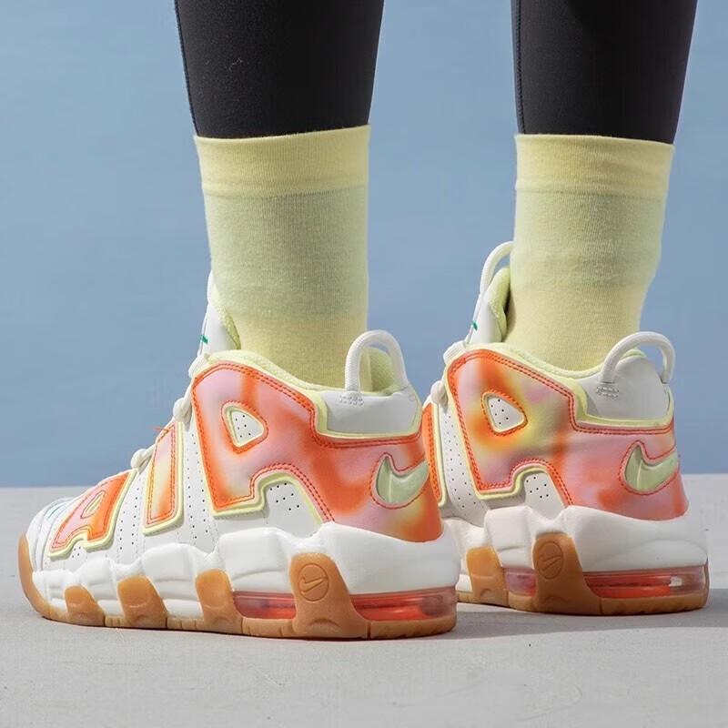 Nike Air More Uptempo GS Alt du trenger Barnesko Hvit FB7702-100