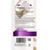 LUX Hydrating Hair & Body Wash Gift Set