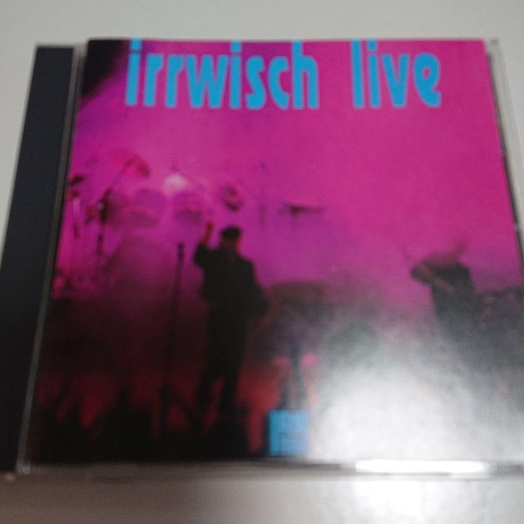 

[USED] Swiss popular melodic band IRRWISCH/irrwisch live