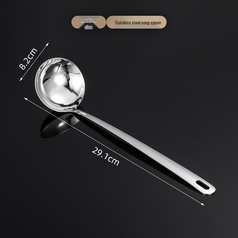 Zhi Nian Hua 3-Piece 304 Stainless Steel Hot Pot Spoon & Ladle Set