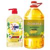 lemon dish soap 1.1kg & rapeseed oil 5l