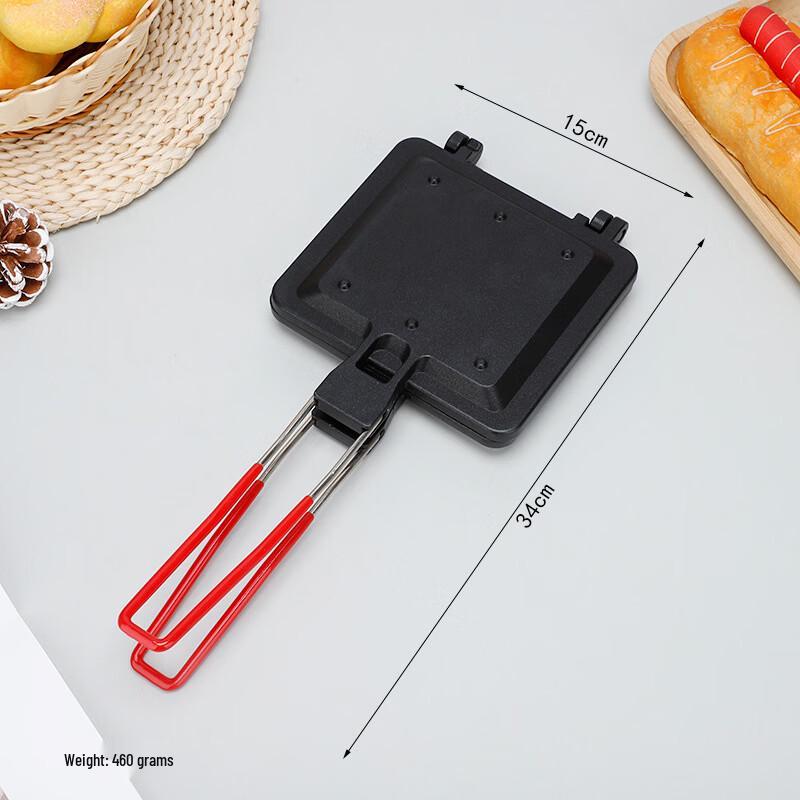 Folding Outdoor Sandwich Maker