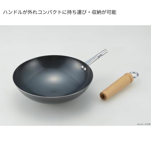 Takagi KANUCHI OUTDOOR Mini Wok, 18cm, Made In Japan, Ideal for Camping, Solo Cooking, Direct Fire, Iron, Small and Compact, Removable Wooden Handle,