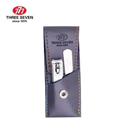 777 Grooming & Manicure Nail Clipper Set