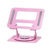 OLOEY Rotating Laptop Stand