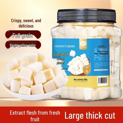Shan Wei Qing Roasted Coconut Crisps