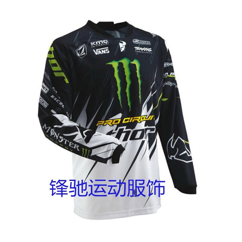 Maglia da Ciclismo da Uomo a Manica Corta Abbigliamento per Mountain Bike e Ciclismo su Strada Traspirante Sportswear Unisex