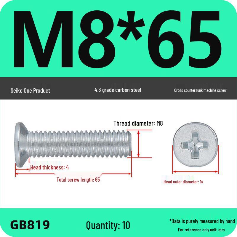 GB819 Zinc-Plated Carbon Steel Phillips Countersunk Screws: M2-M10