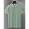 Men's Casual Shirt - Short Sleeved Summer Top, Ribbed Collar and Cuffs Design, Breathable Elastic Fabric, Regular Fit