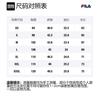 Fila T Shirt Men's Cool Stone White A11M331114F-WT
