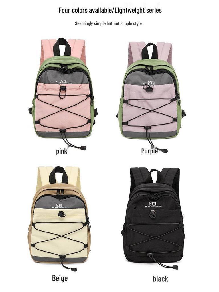 2025 Color-block Outdoor Backpack: Versatile, Lightweight Drawstring Bag for Commuting, School, Mountaineering
