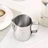 With Scale Milk Frothing Jug Stainless Steel Frother Pitcher Household Latte Art Cup  Barista