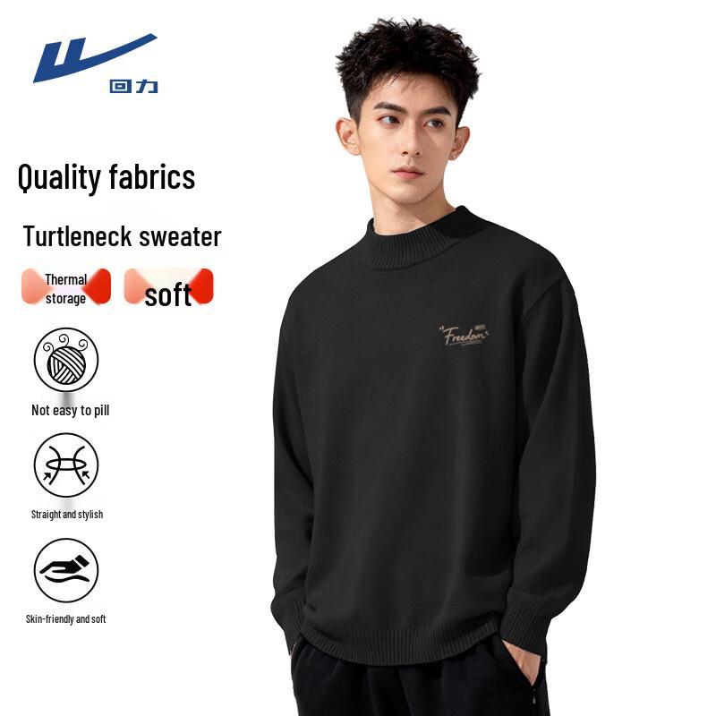 Warrior Men's Casual Knit Pullover Sweater