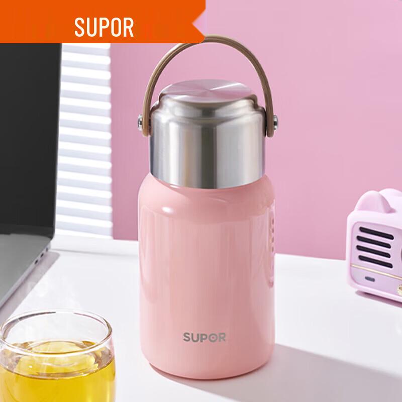 Supor Enjoy 316L Stainless Steel Vacuum Insulated Travel Bottle
