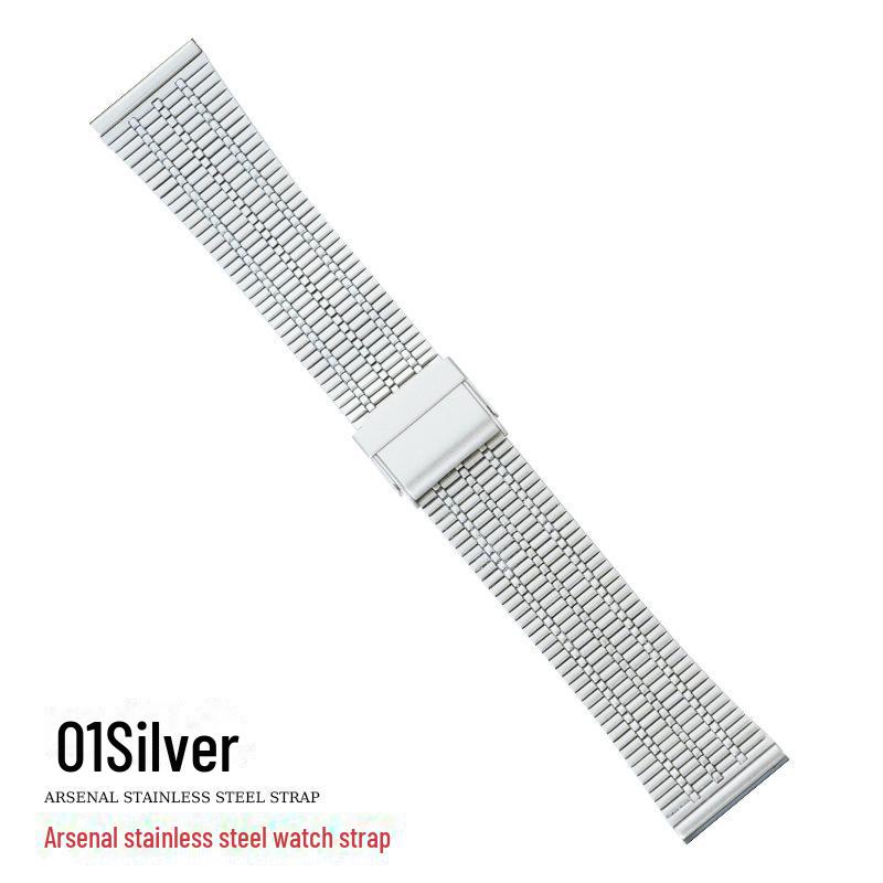 

Сумісний ремінець з нержавіючої сталі з подвійною застібкою для Apple iWatch, Huawei GT та інших смарт-годинників Huawei Interface width 22mm срібний