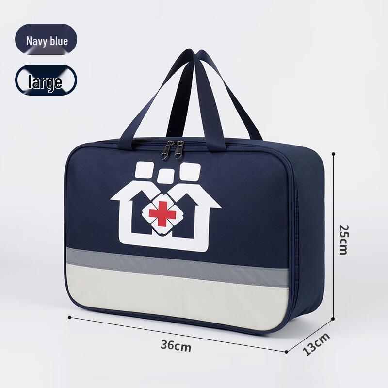 

Waterproof First Aid Storage Bag