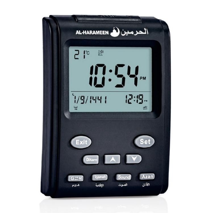 Tabletop Clock Adjustable with LCD Screen Arabic Desktop Alarm Clock for Prayer