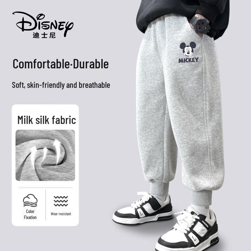 Disney Kids  Cartoon Unisex Casual Sweatpants 120