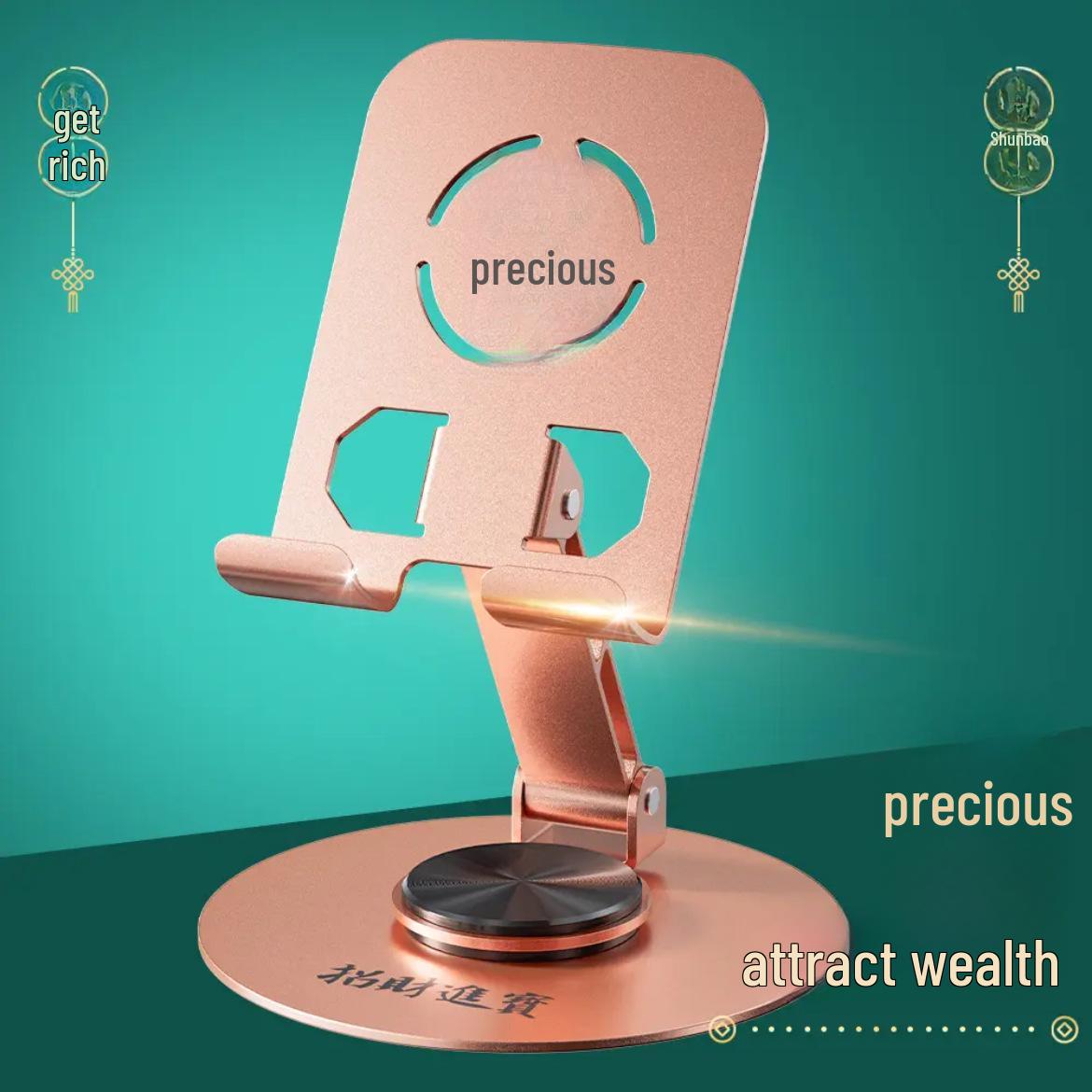 

Fa Cai Shun Складная металлическая вращающаяся подставка для телефона и планшета для рабочего стола