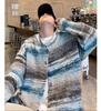 Men's Retro Gradient Color Block Cardigan - Trendy Autumn/Winter Knitwear