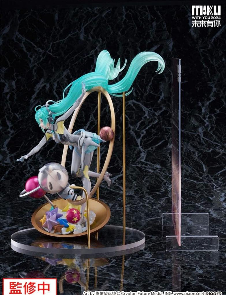 [USED] Hatsune Miku "MIKU WITH YOU 2024" Ver. 1/7 scale figure