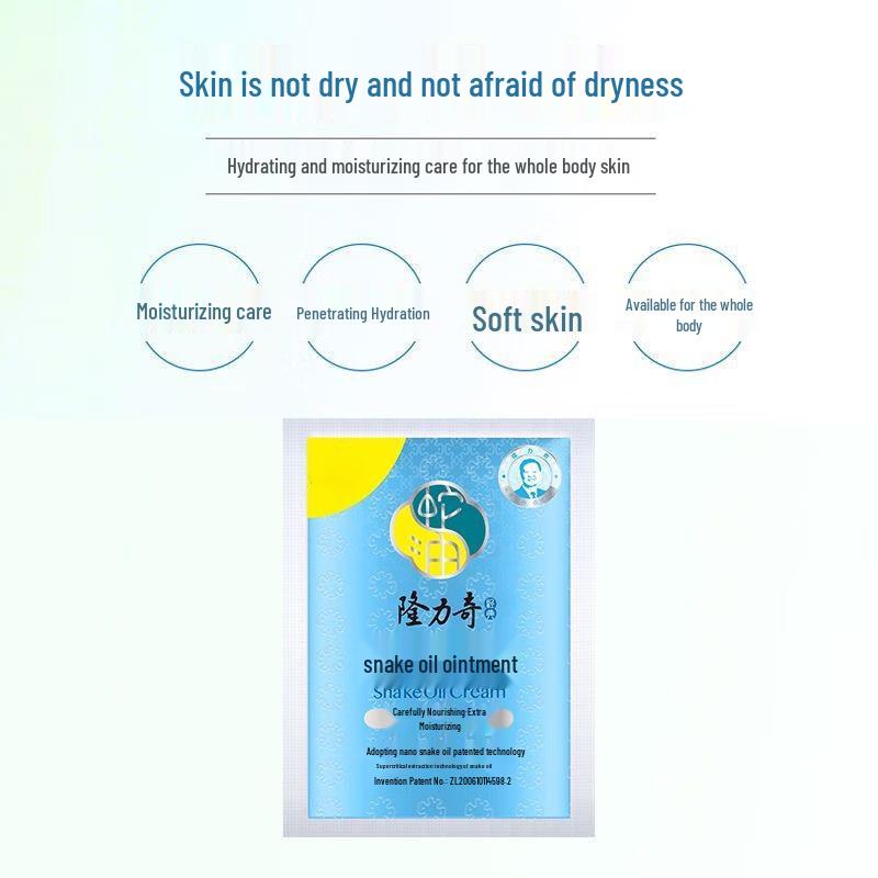 Longliqi Snake Oil Moisturizing Cream