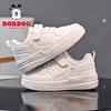 Bobodou Kids' Trendy Sports Shoes - Spring & Autumn Boys' Running Shoes for Middle & Big Kids