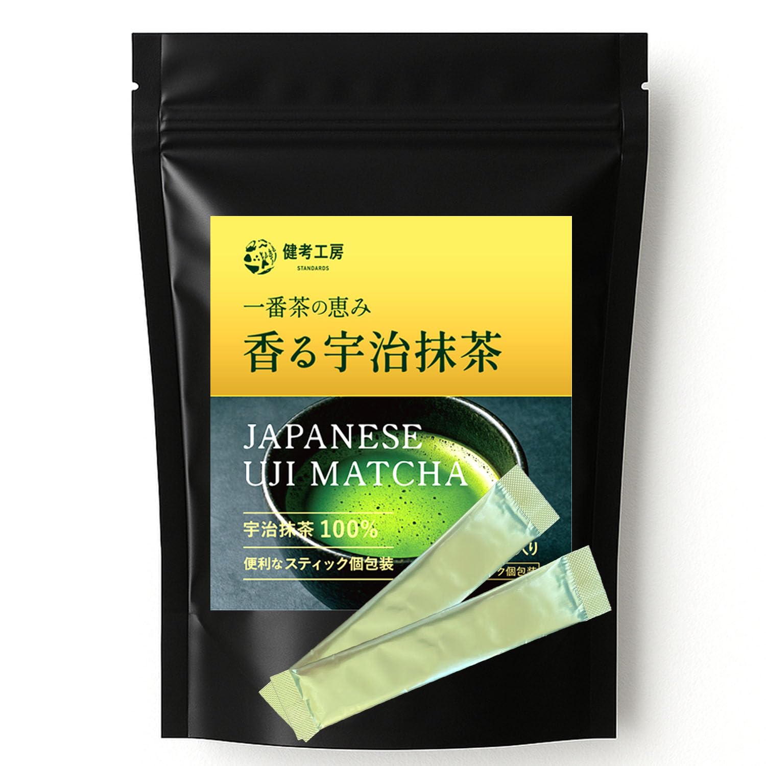 Kenko Kobo Fragrant Uji First Flush 30 Premium Kyoto Matcha Matcha Individually No Additives Matcha, Tea, Sticks, Powder, 100% Powder, Packaged,