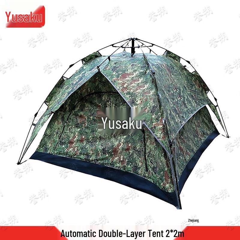 YuShuo Versatile Outdoor Tents