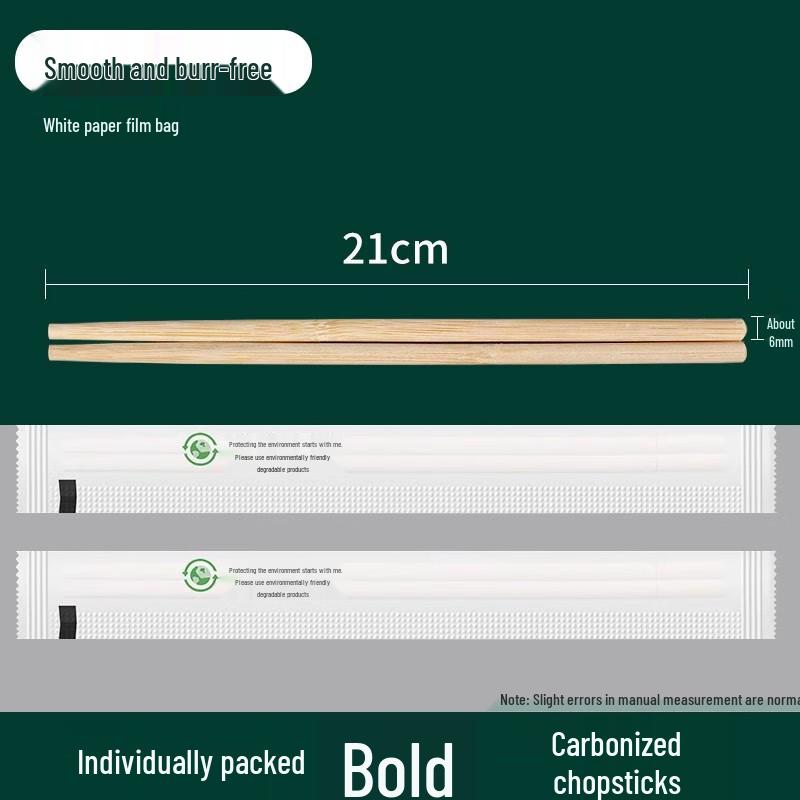 Sheng Bilai Disposable Tableware Set with Carbonized Bamboo Chopsticks