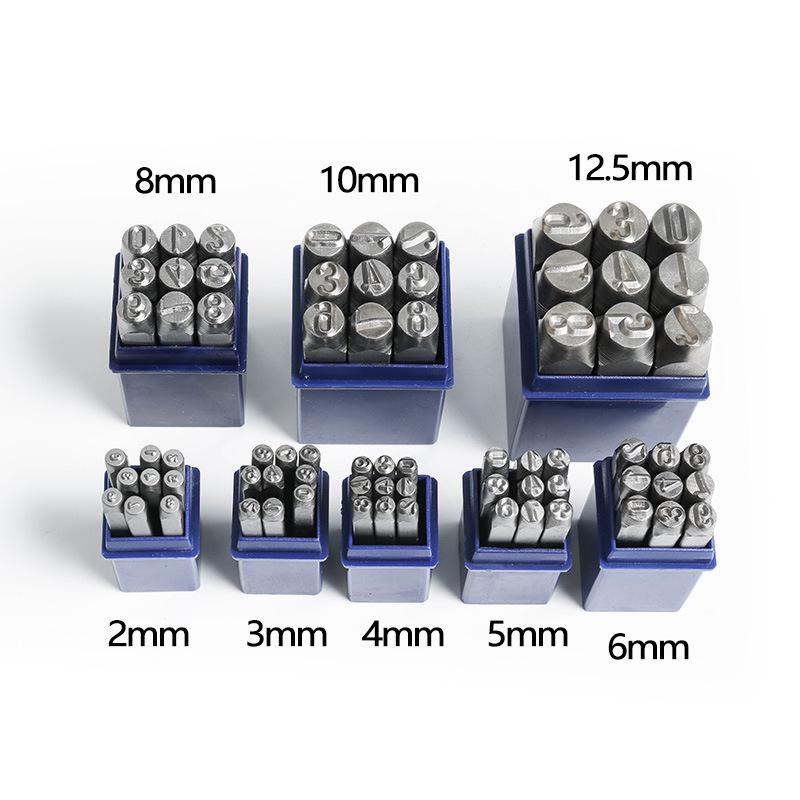 Digital Steel Stamp Set: Number Stamping Die 0-9, DIY Logo Pattern Stamp