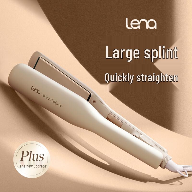 Lena 2-in-1 Negative Ion Hair Straightener & Curler CN plug (adapter included)